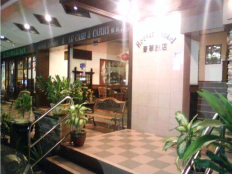 Hoover Hotel Johor Bahru Exterior photo
